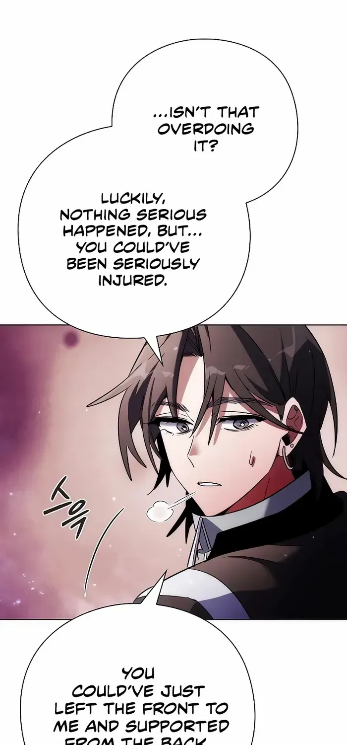 Read Goblin’s Night chapter 67 image 5 on Lezhin