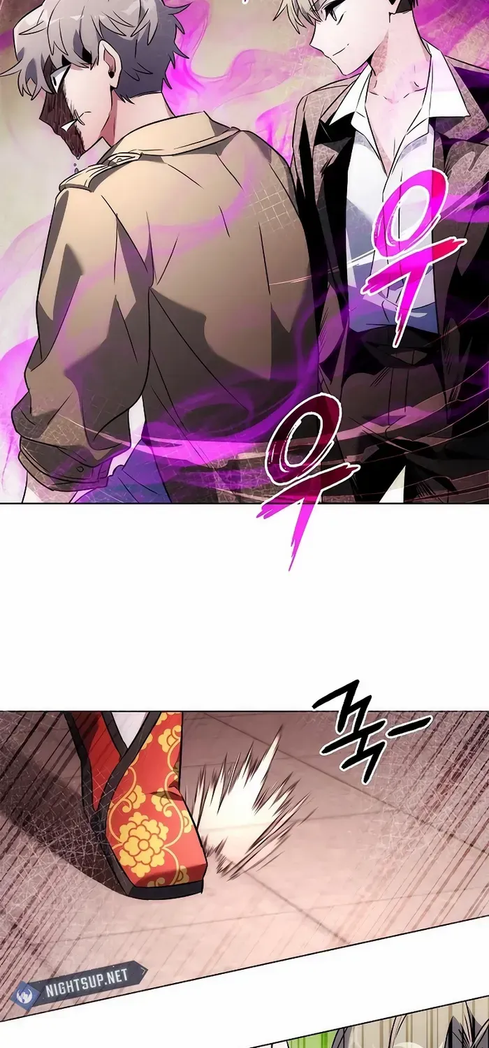 Read Goblin’s Night chapter 67 image 50 on Lezhin