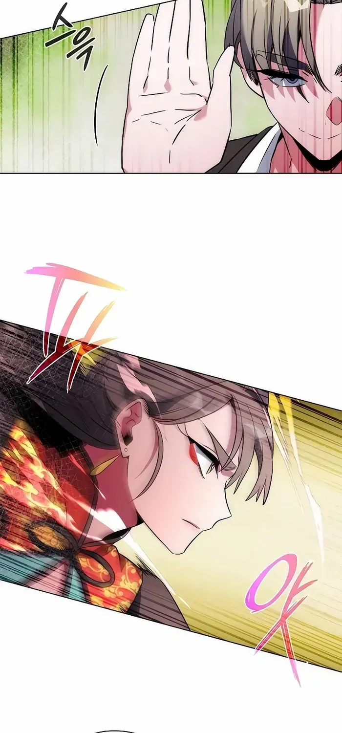 Read Goblin’s Night chapter 67 image 51 on Lezhin