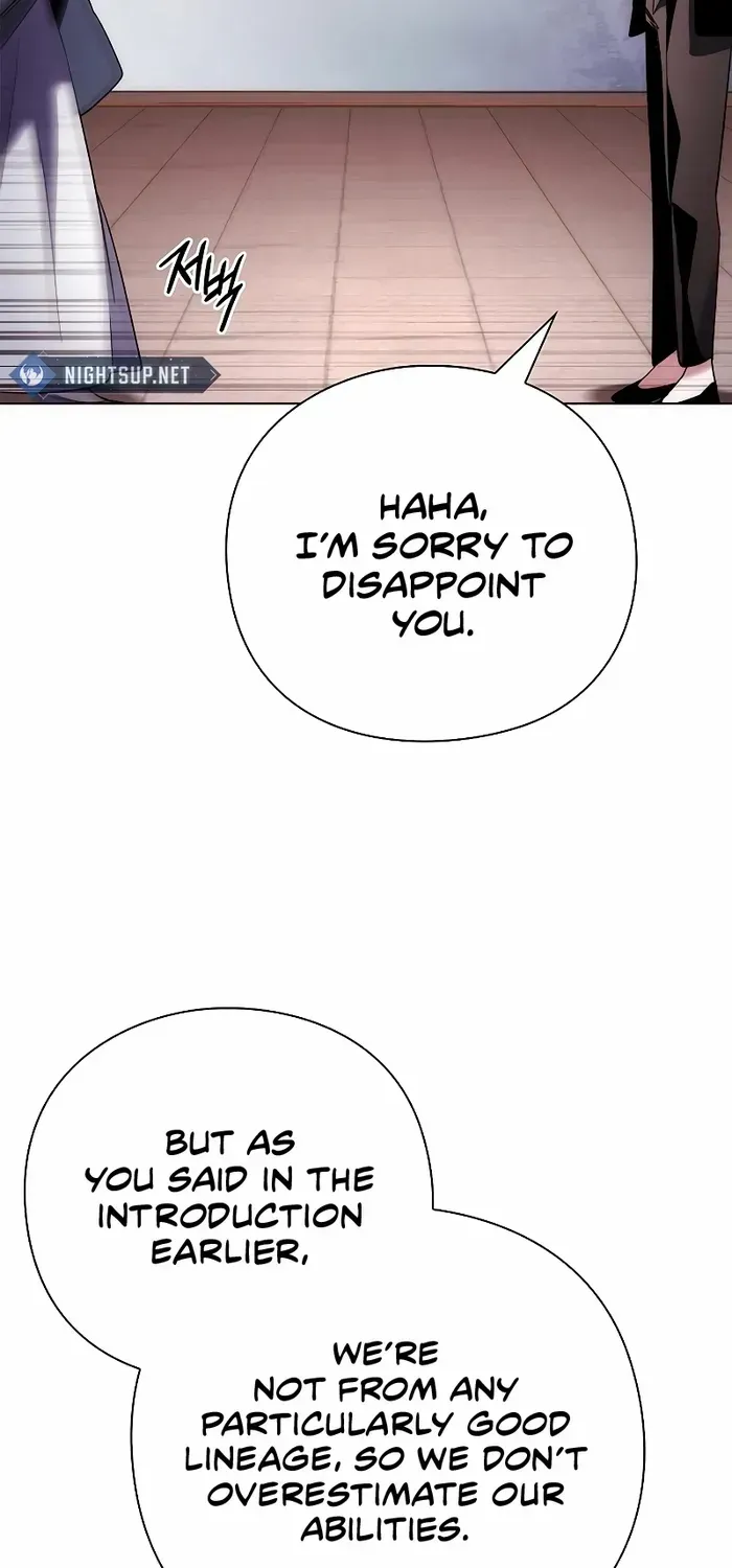 Read Goblin’s Night chapter 67 image 60 on Lezhin