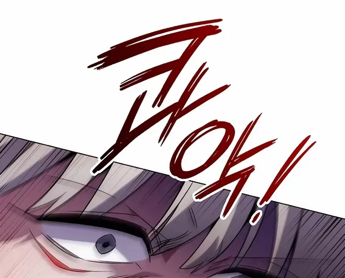 Read Goblin’s Night chapter 67 image 84 on Lezhin