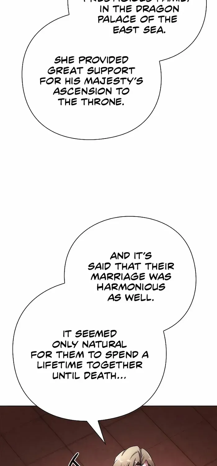 Read Goblin’s Night chapter 67 image 87 on Lezhin