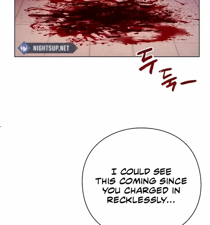 Read Goblin’s Night chapter 67 image 9 on Lezhin