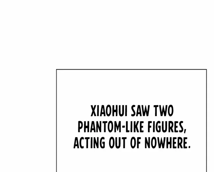 Read Goblin’s Night chapter 67 image 94 on Lezhin