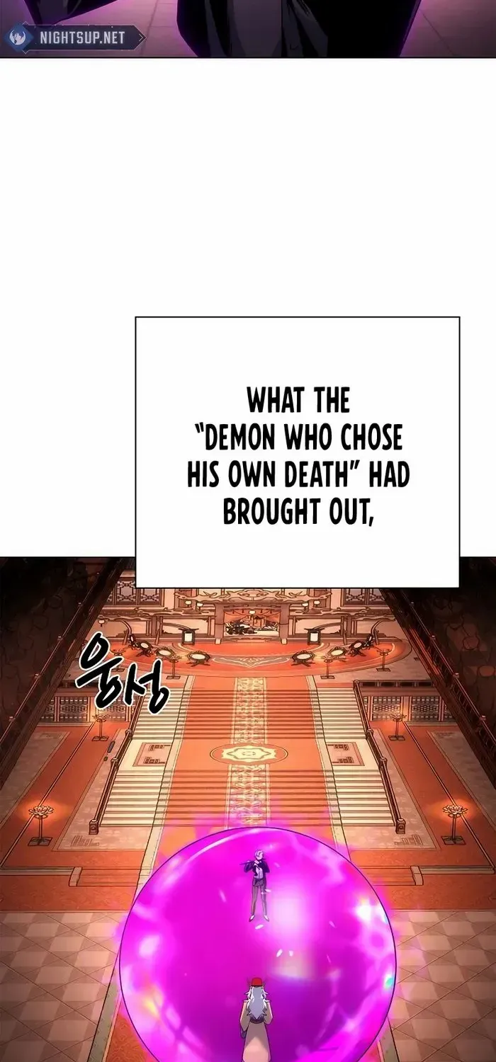 Read Goblin’s Night chapter 68 image 1 on Lezhin