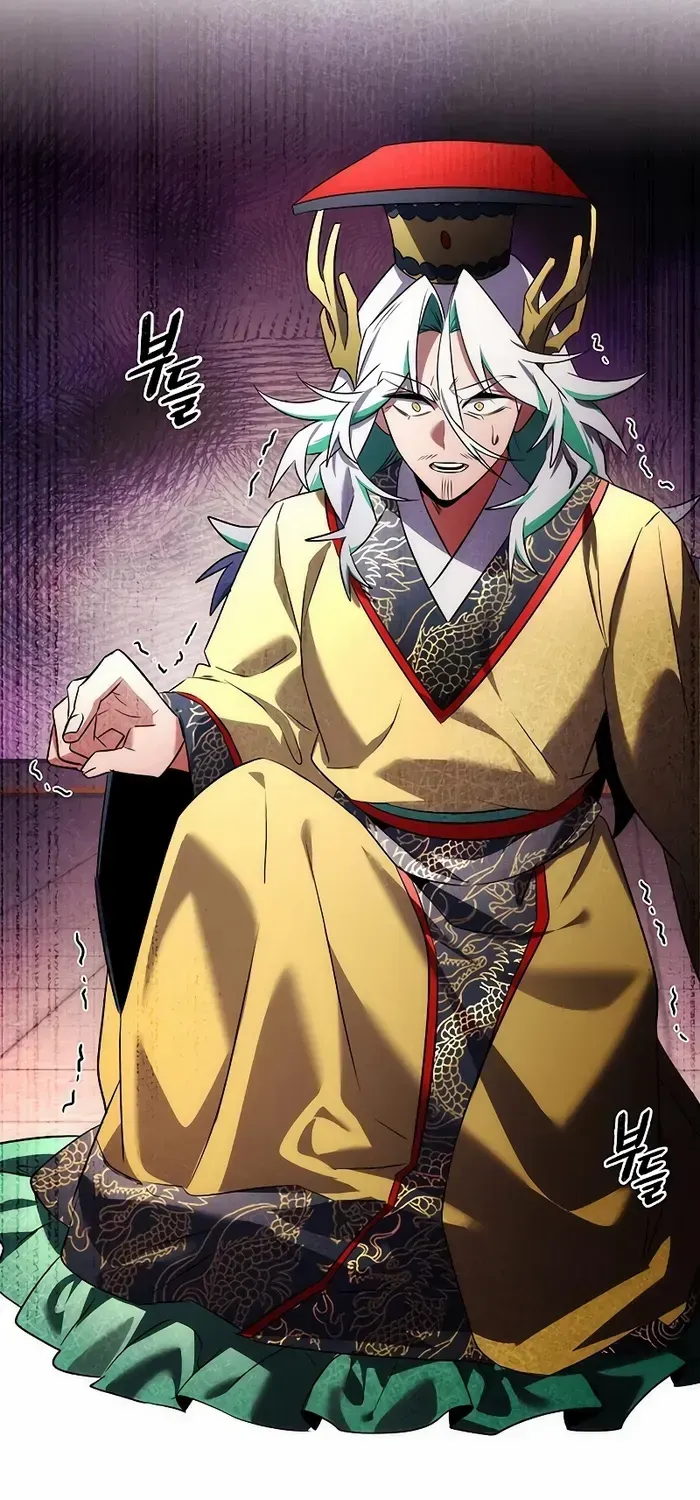 Read Goblin’s Night chapter 68 image 10 on Lezhin