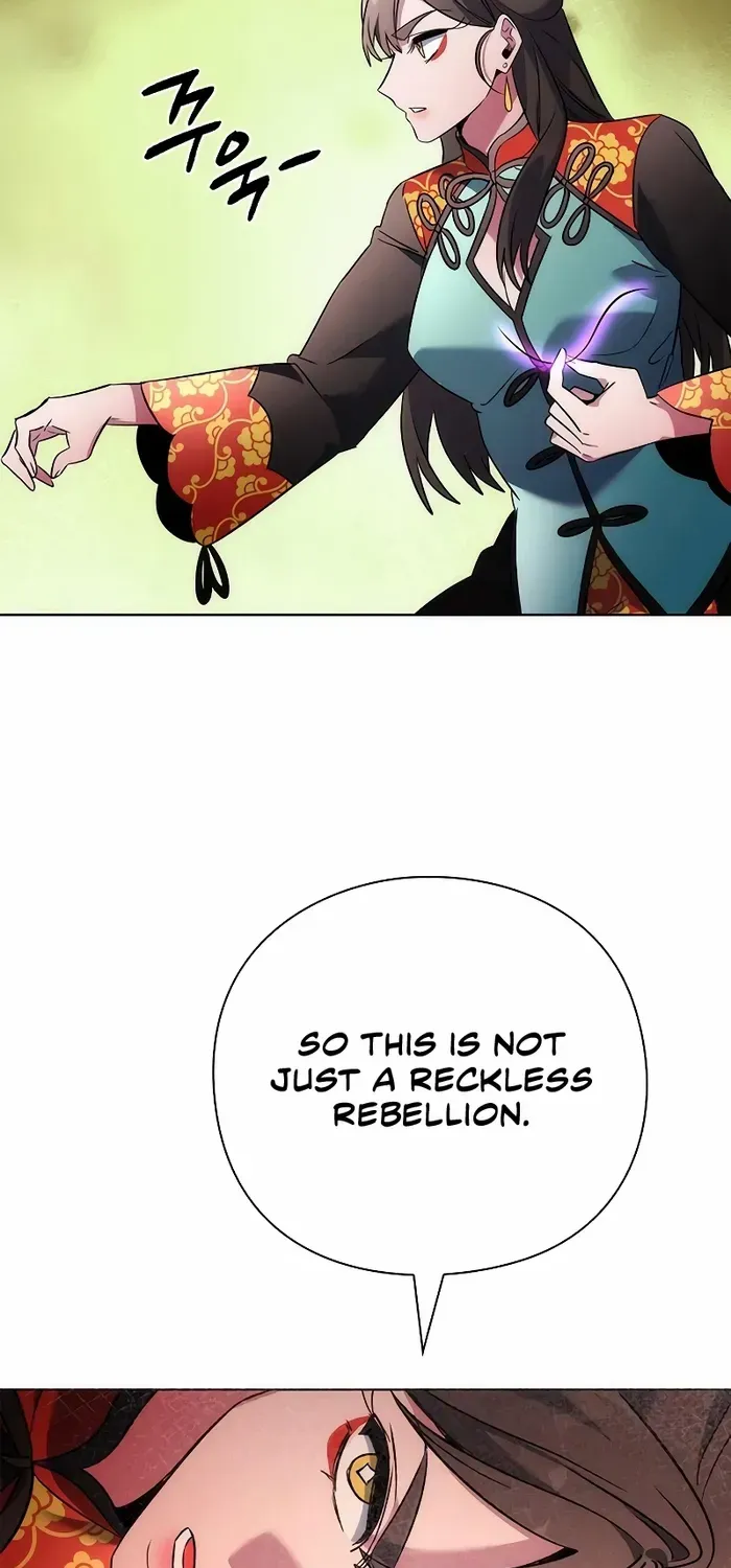 Read Goblin’s Night chapter 68 image 117 on Lezhin