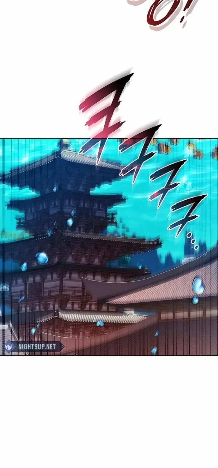 Read Goblin’s Night chapter 68 image 128 on Lezhin