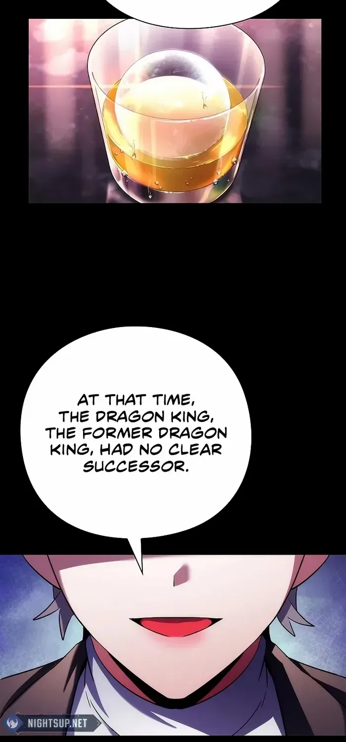 Read Goblin’s Night chapter 68 image 13 on Lezhin