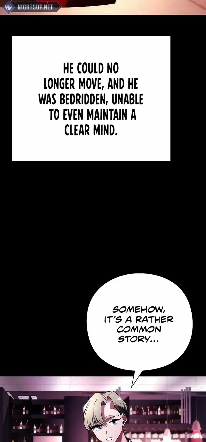 Read Goblin’s Night chapter 68 image 17 on Lezhin