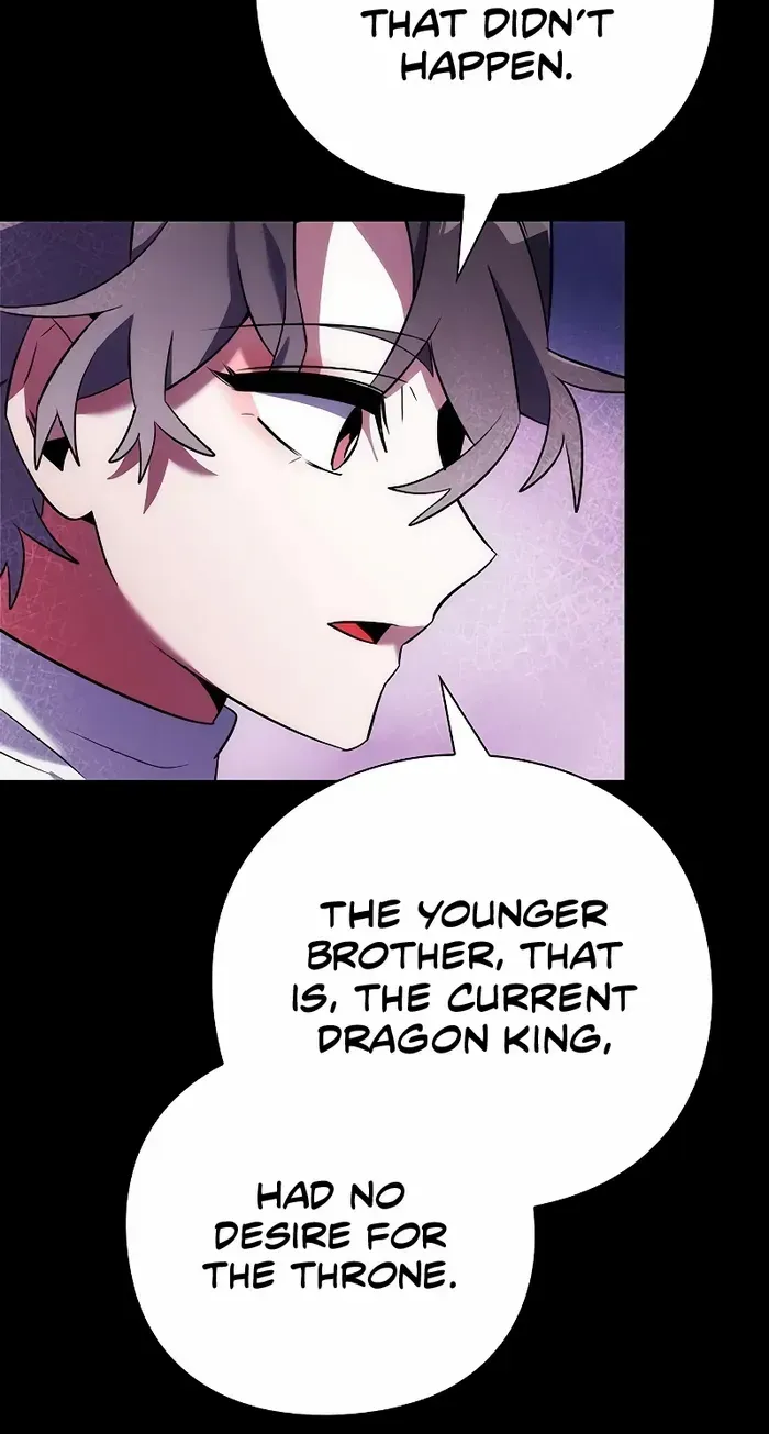 Read Goblin’s Night chapter 68 image 19 on Lezhin
