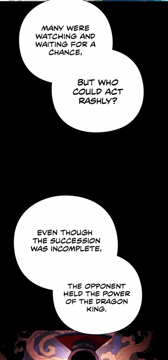 Read Goblin’s Night chapter 68 image 38 on Lezhin