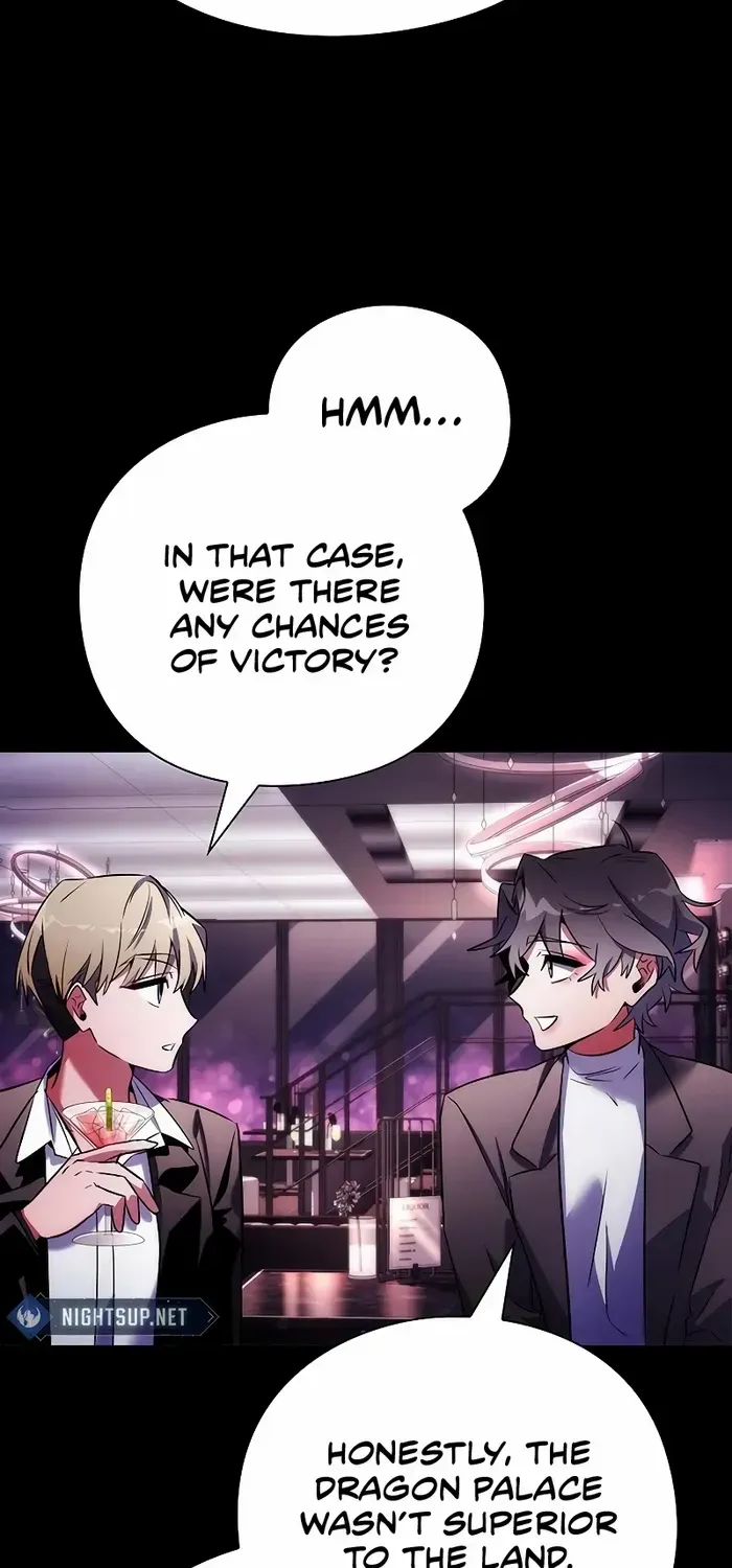Read Goblin’s Night chapter 68 image 43 on Lezhin