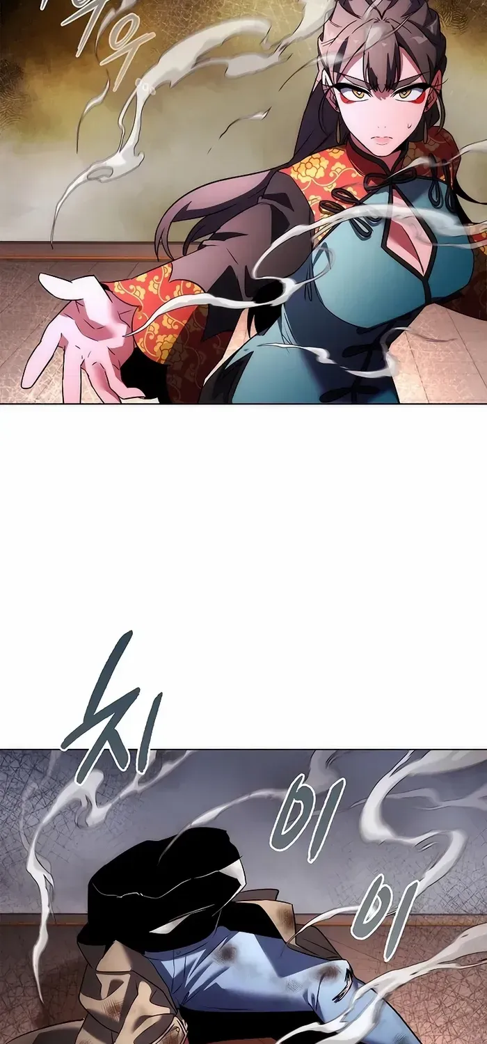 Read Goblin’s Night chapter 68 image 72 on Lezhin