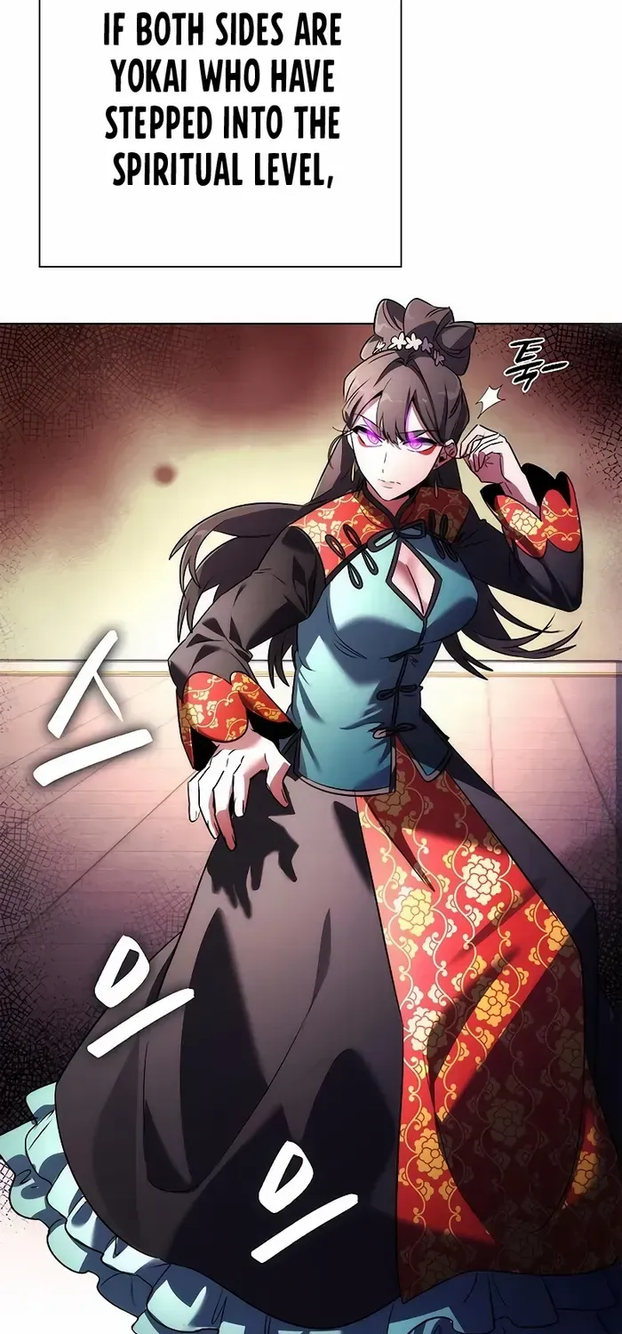 Read Goblin’s Night chapter 68 image 77 on Lezhin