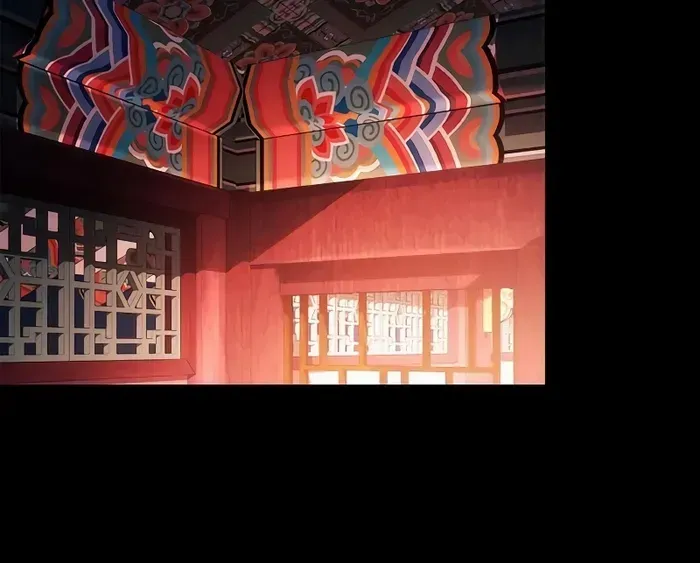 Read Goblin’s Night chapter 68 image 79 on Lezhin