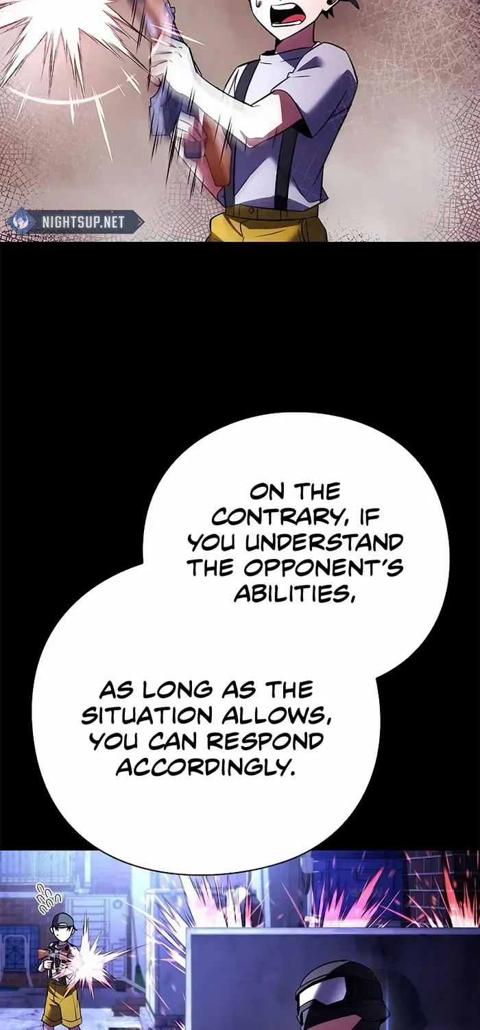 Read Goblin’s Night chapter 68 image 87 on Lezhin