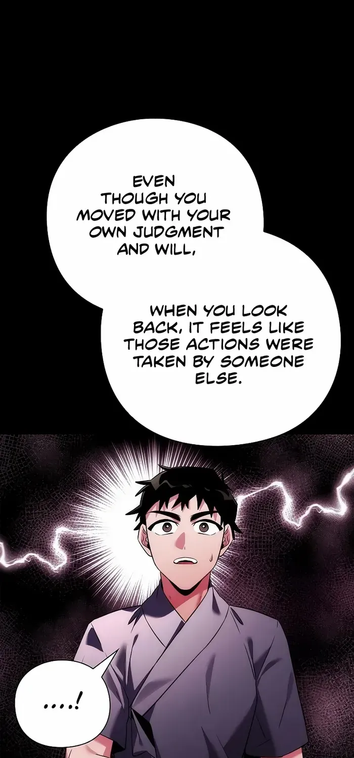 Read Goblin’s Night chapter 68 image 97 on Lezhin