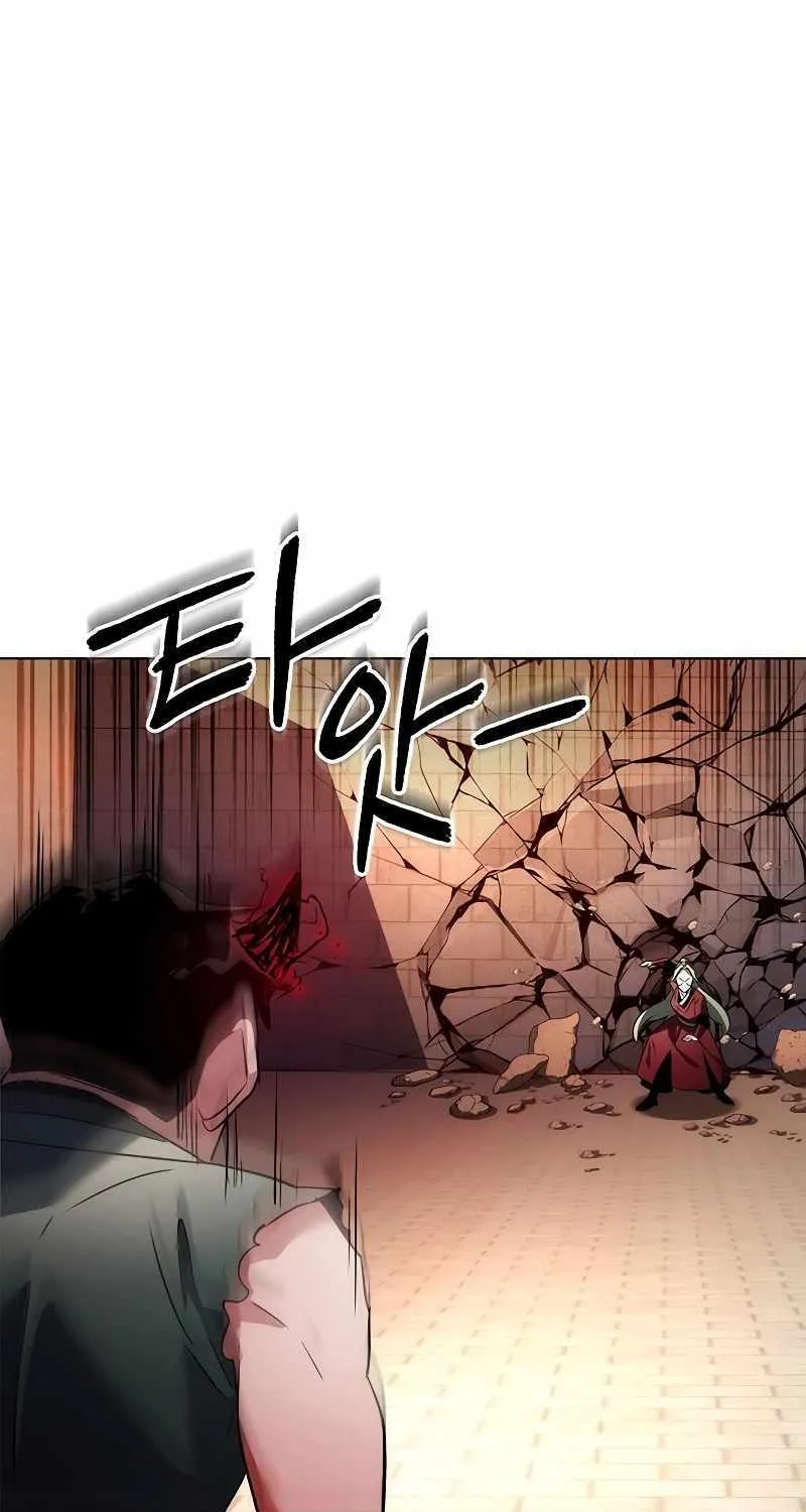 Read Goblin’s Night chapter 69 image 106 on Lezhin