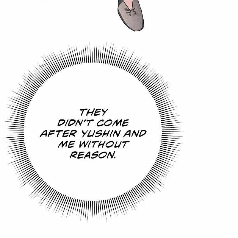 Read Goblin’s Night chapter 69 image 113 on Lezhin