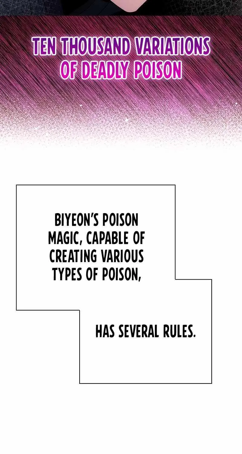Read Goblin’s Night chapter 69 image 120 on Lezhin