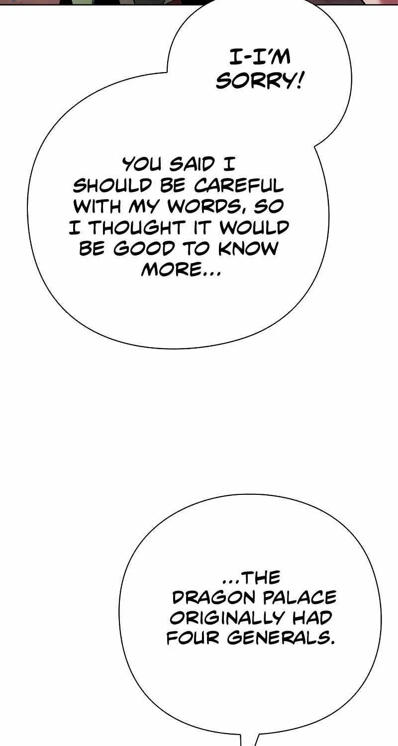 Read Goblin’s Night chapter 69 image 14 on Lezhin