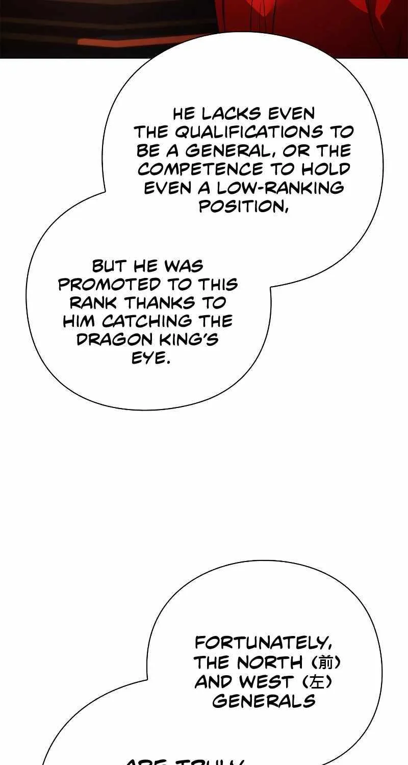 Read Goblin’s Night chapter 69 image 18 on Lezhin