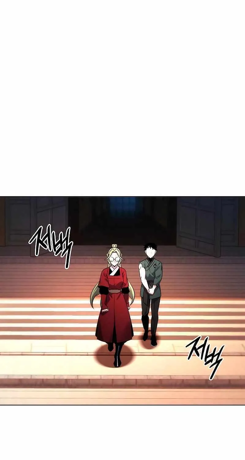 Read Goblin’s Night chapter 69 image 2 on Lezhin