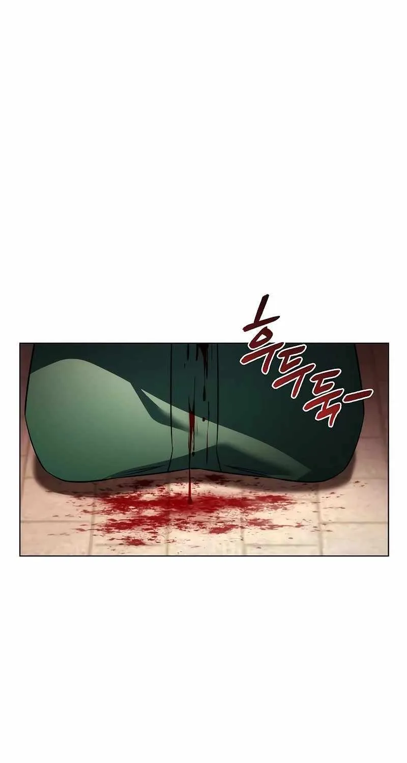 Read Goblin’s Night chapter 69 image 34 on Lezhin