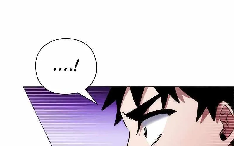 Read Goblin’s Night chapter 69 image 35 on Lezhin