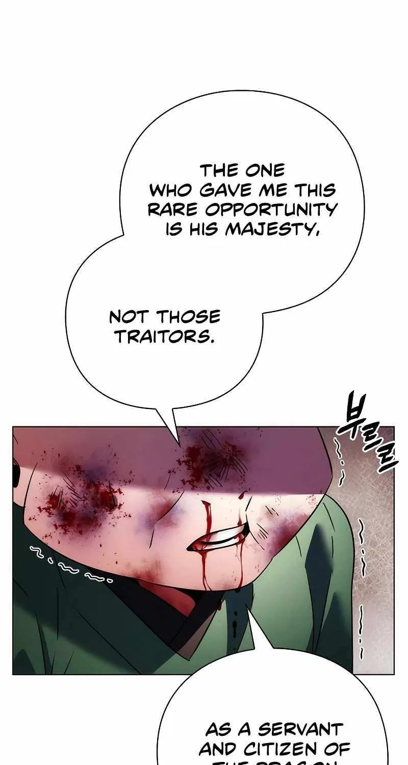 Read Goblin’s Night chapter 69 image 39 on Lezhin