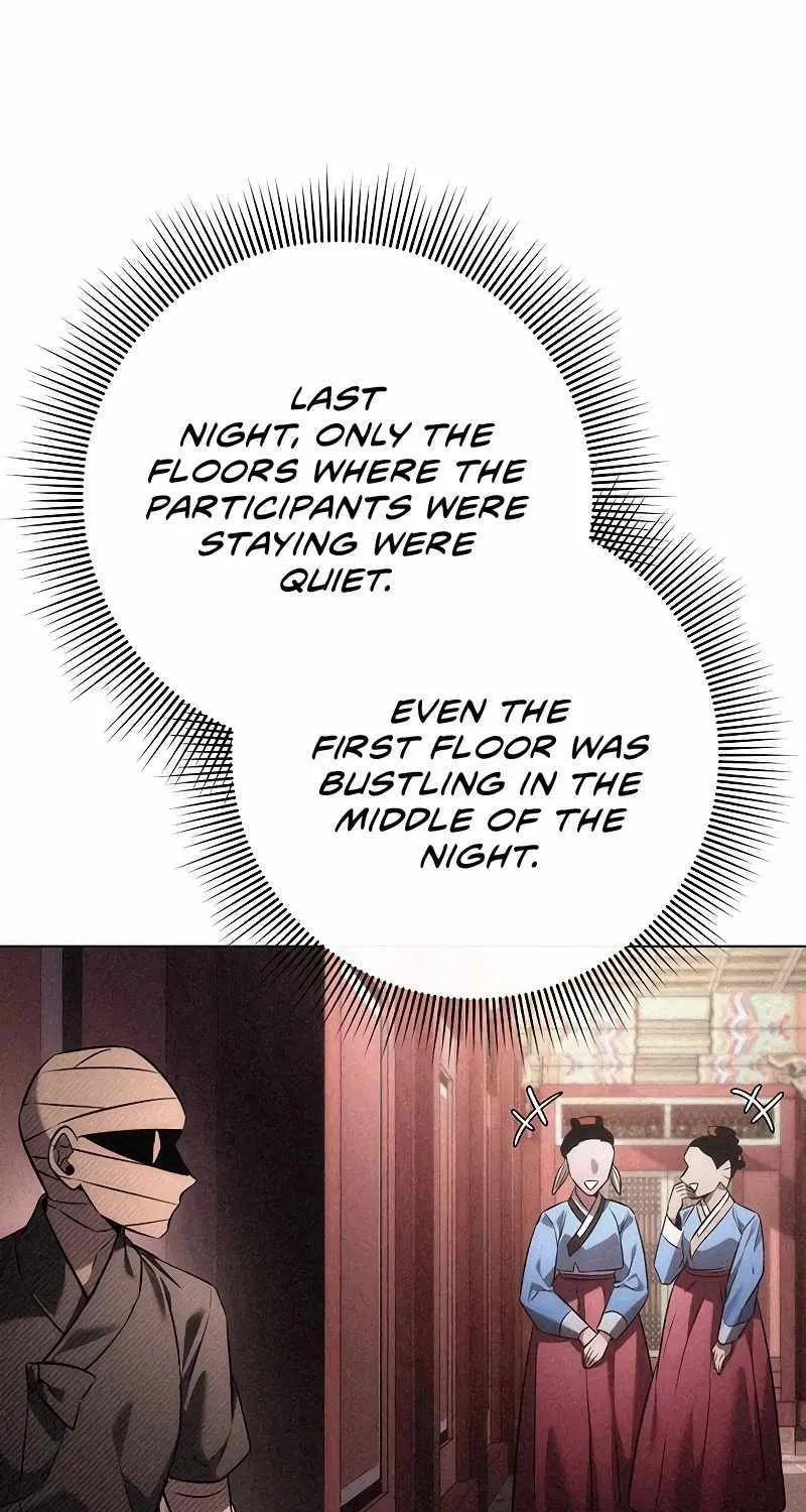 Read Goblin’s Night chapter 69 image 4 on Lezhin