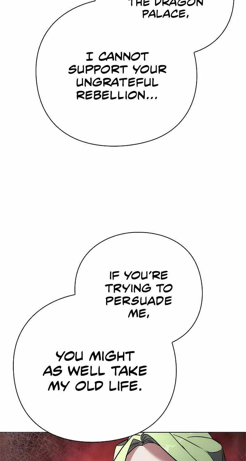 Read Goblin’s Night chapter 69 image 40 on Lezhin