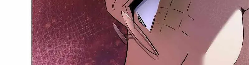 Read Goblin’s Night chapter 69 image 47 on Lezhin
