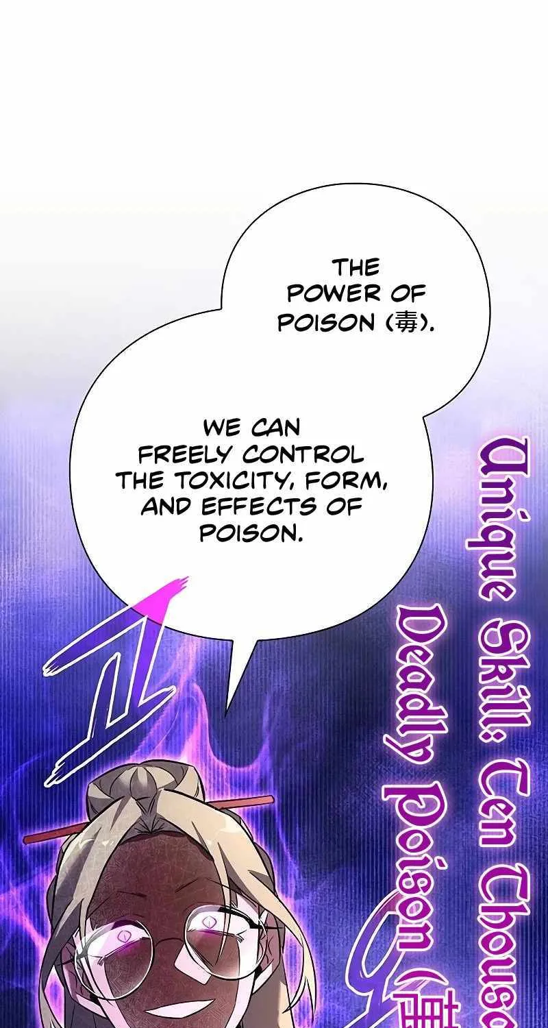 Read Goblin’s Night chapter 69 image 50 on Lezhin