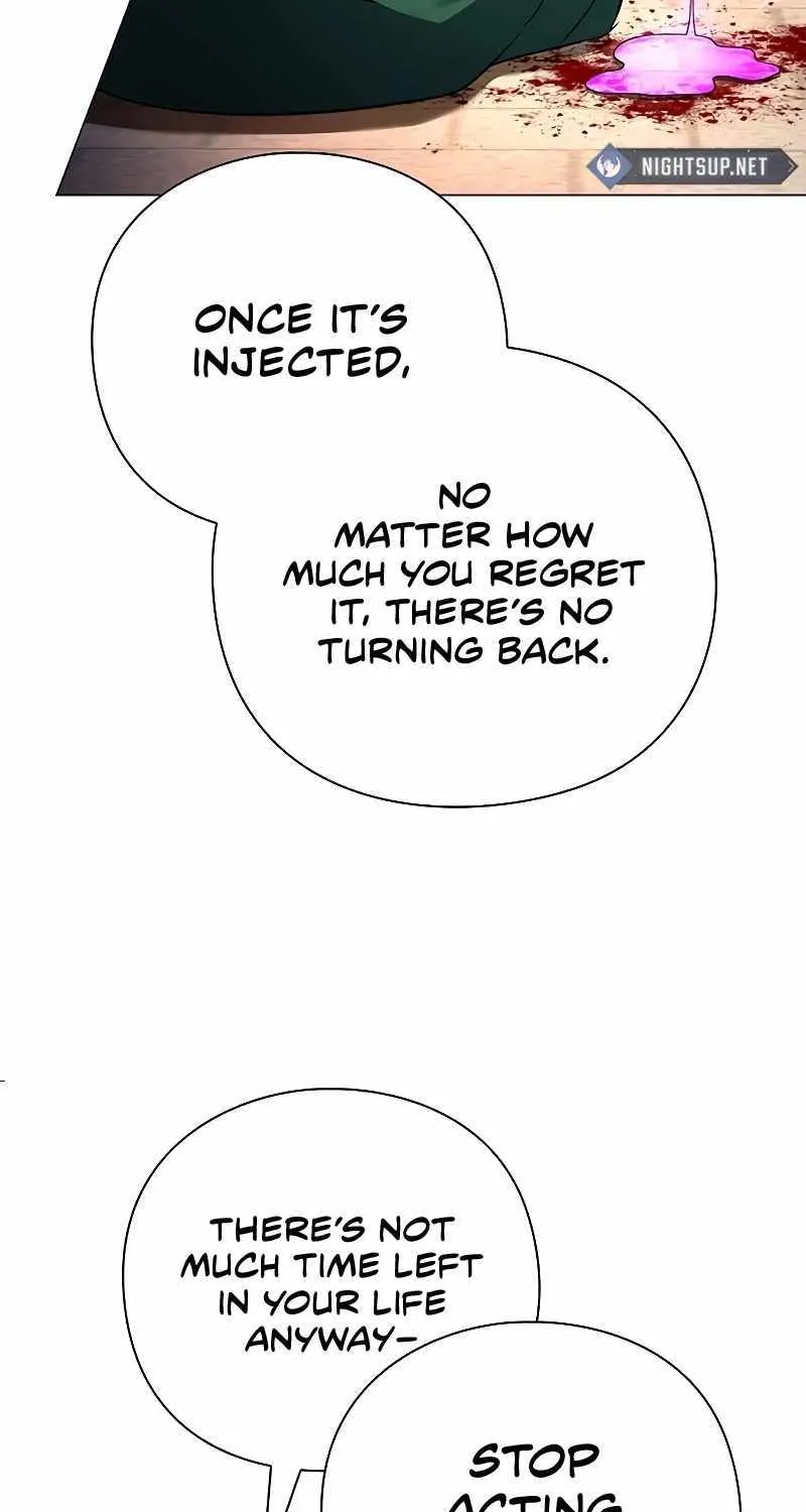 Read Goblin’s Night chapter 69 image 54 on Lezhin