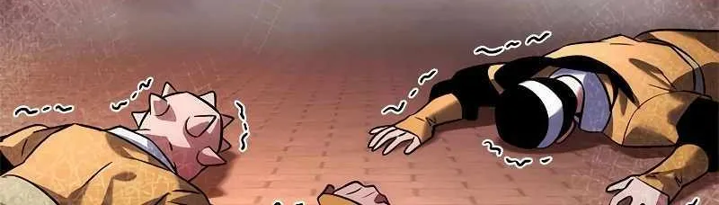 Read Goblin’s Night chapter 69 image 83 on Lezhin