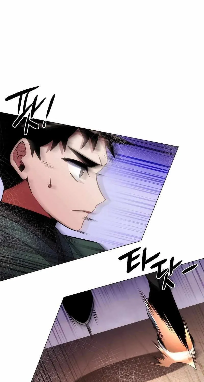 Read Goblin’s Night chapter 69 image 91 on Lezhin