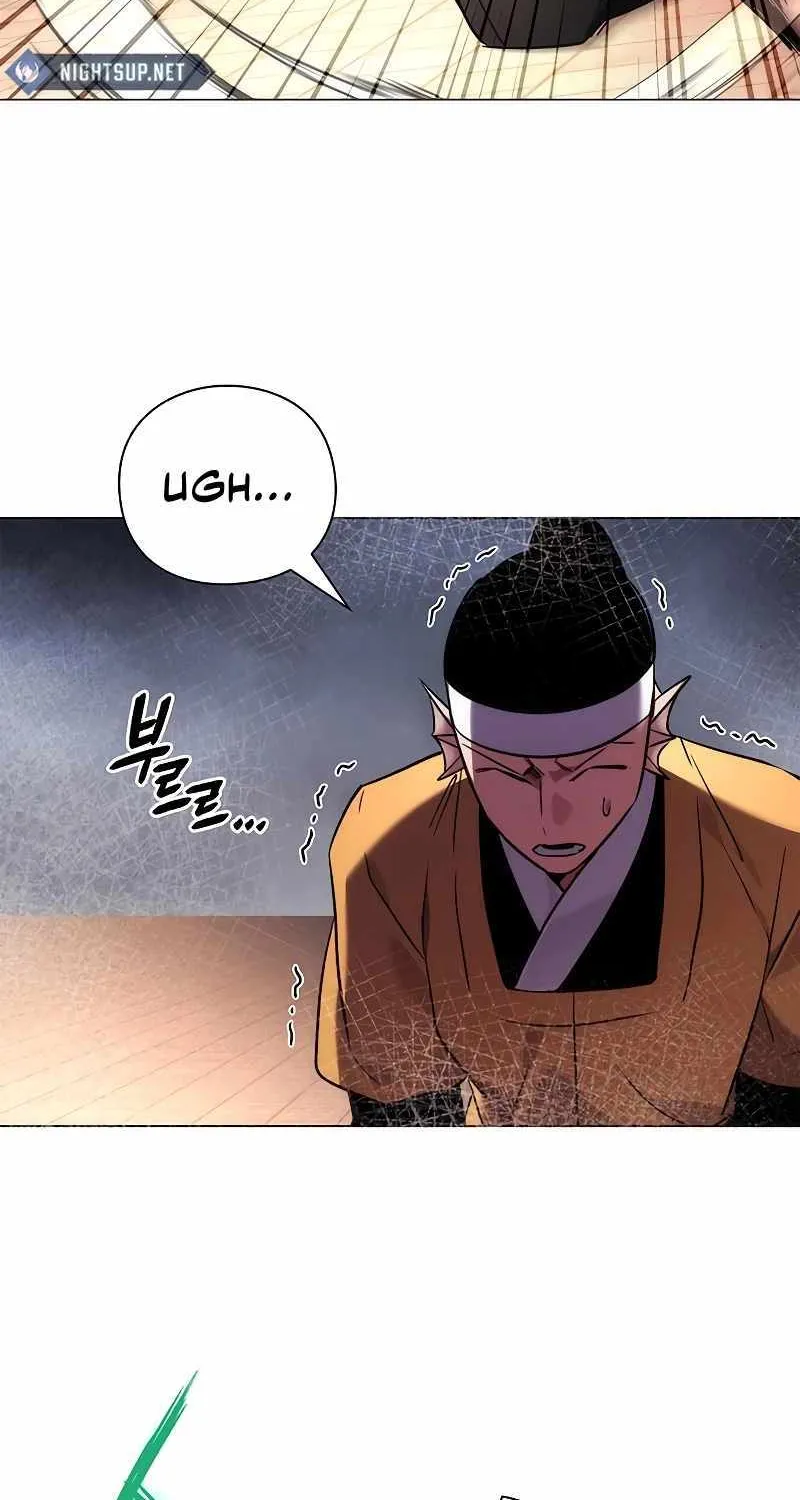 Read Goblin’s Night chapter 69 image 93 on Lezhin
