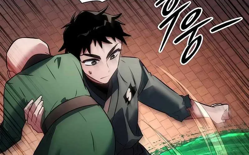 Read Goblin’s Night chapter 69 image 95 on Lezhin