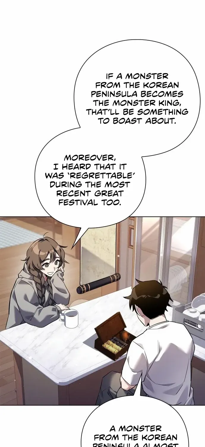 Read Goblin’s Night chapter 7 image 88 on Lezhin