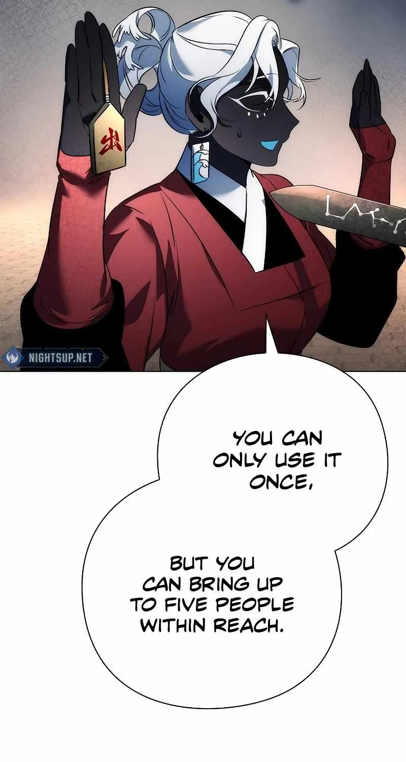 Read Goblin’s Night chapter 71 image 100 on Lezhin