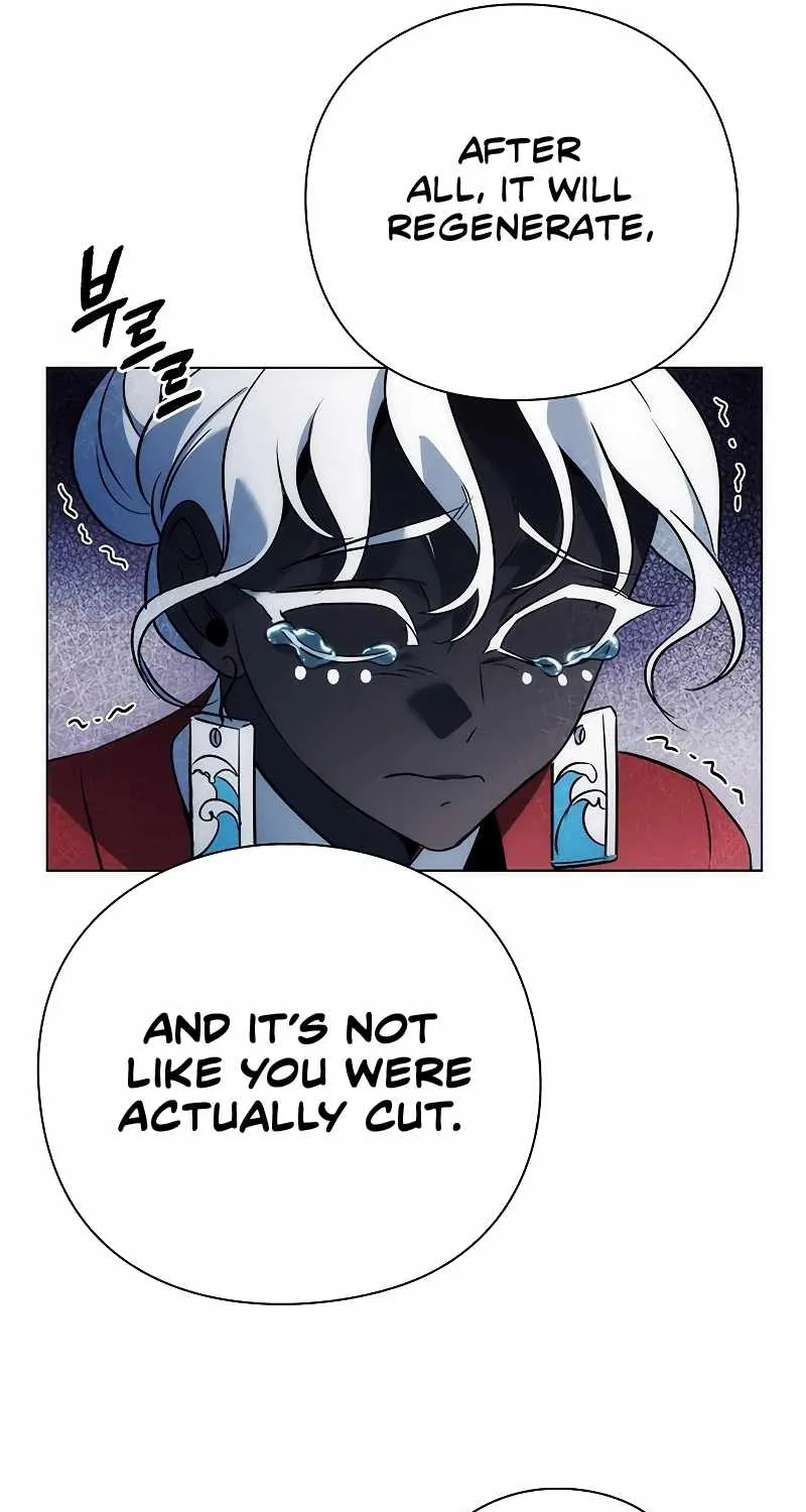 Read Goblin’s Night chapter 71 image 110 on Lezhin