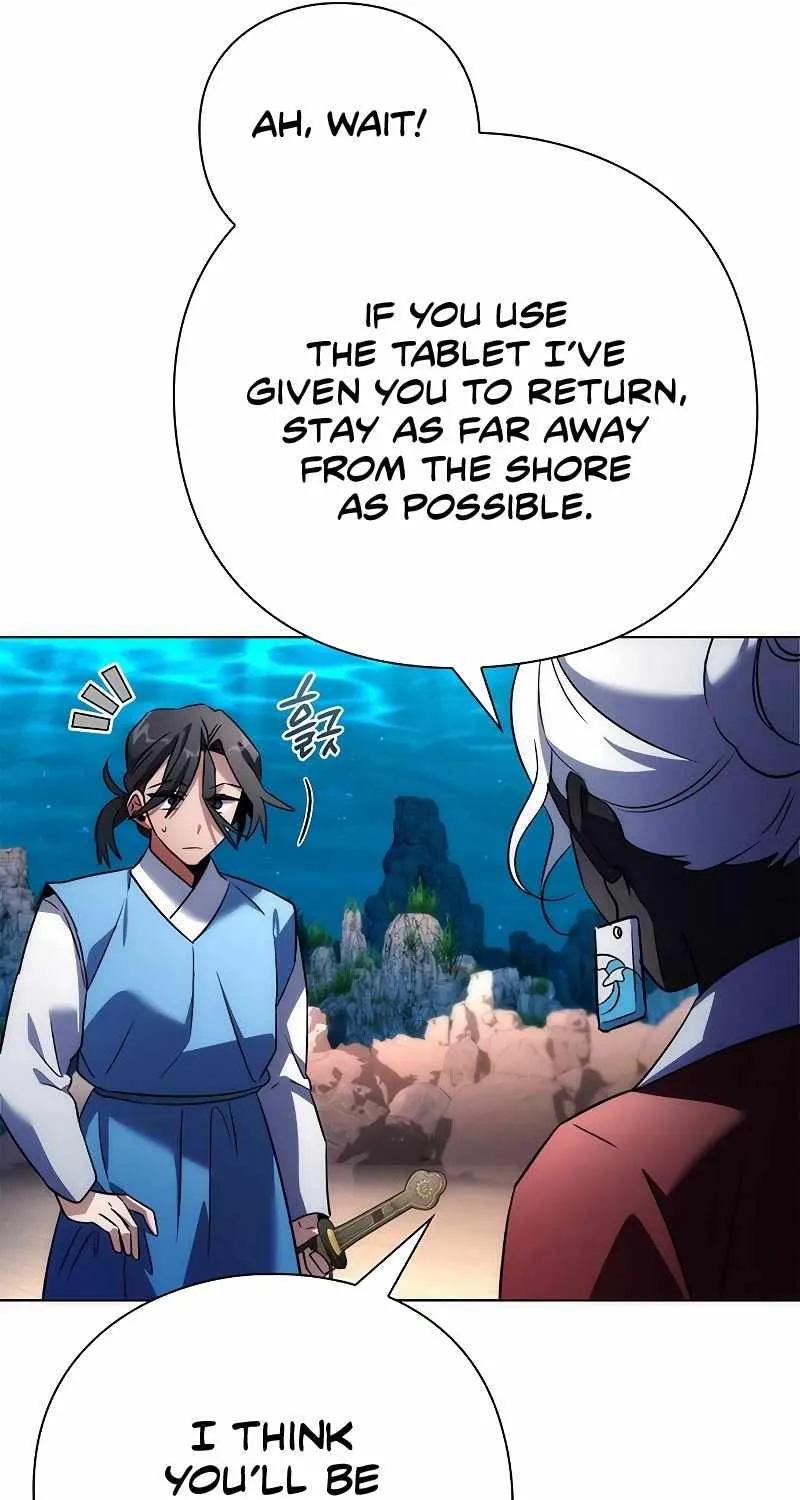 Read Goblin’s Night chapter 71 image 138 on Lezhin