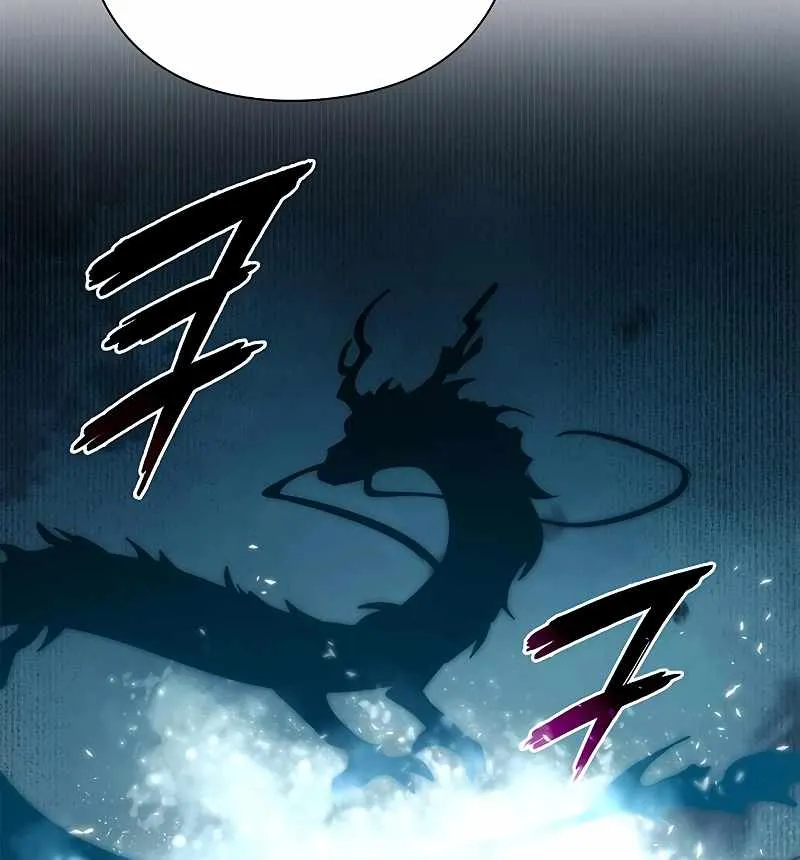 Read Goblin’s Night chapter 71 image 142 on Lezhin