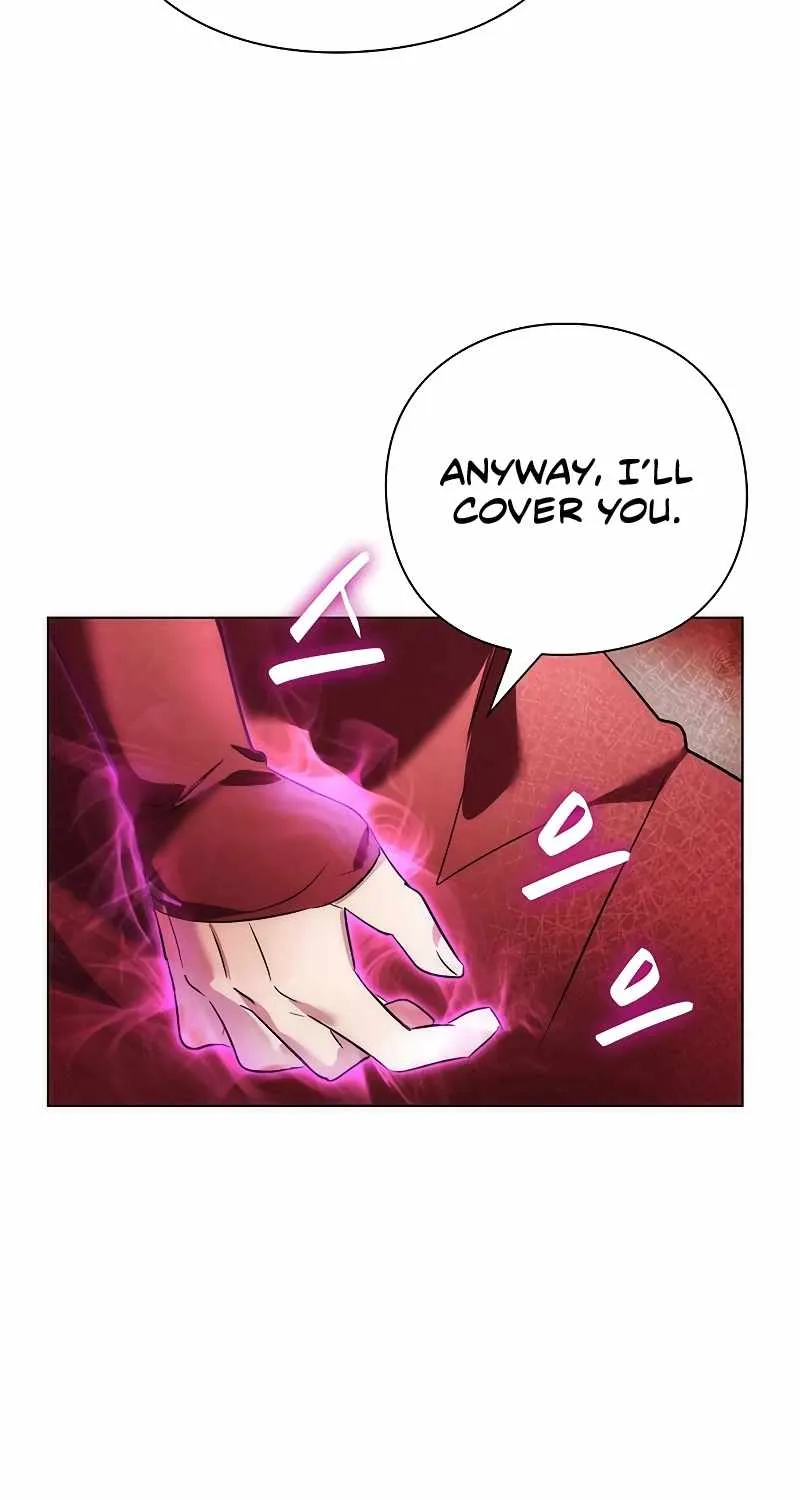 Read Goblin’s Night chapter 71 image 15 on Lezhin