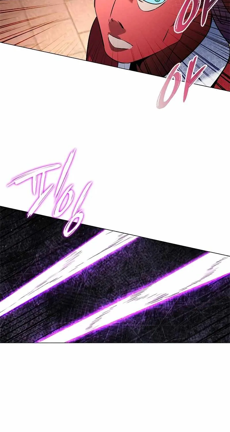 Read Goblin’s Night chapter 71 image 38 on Lezhin