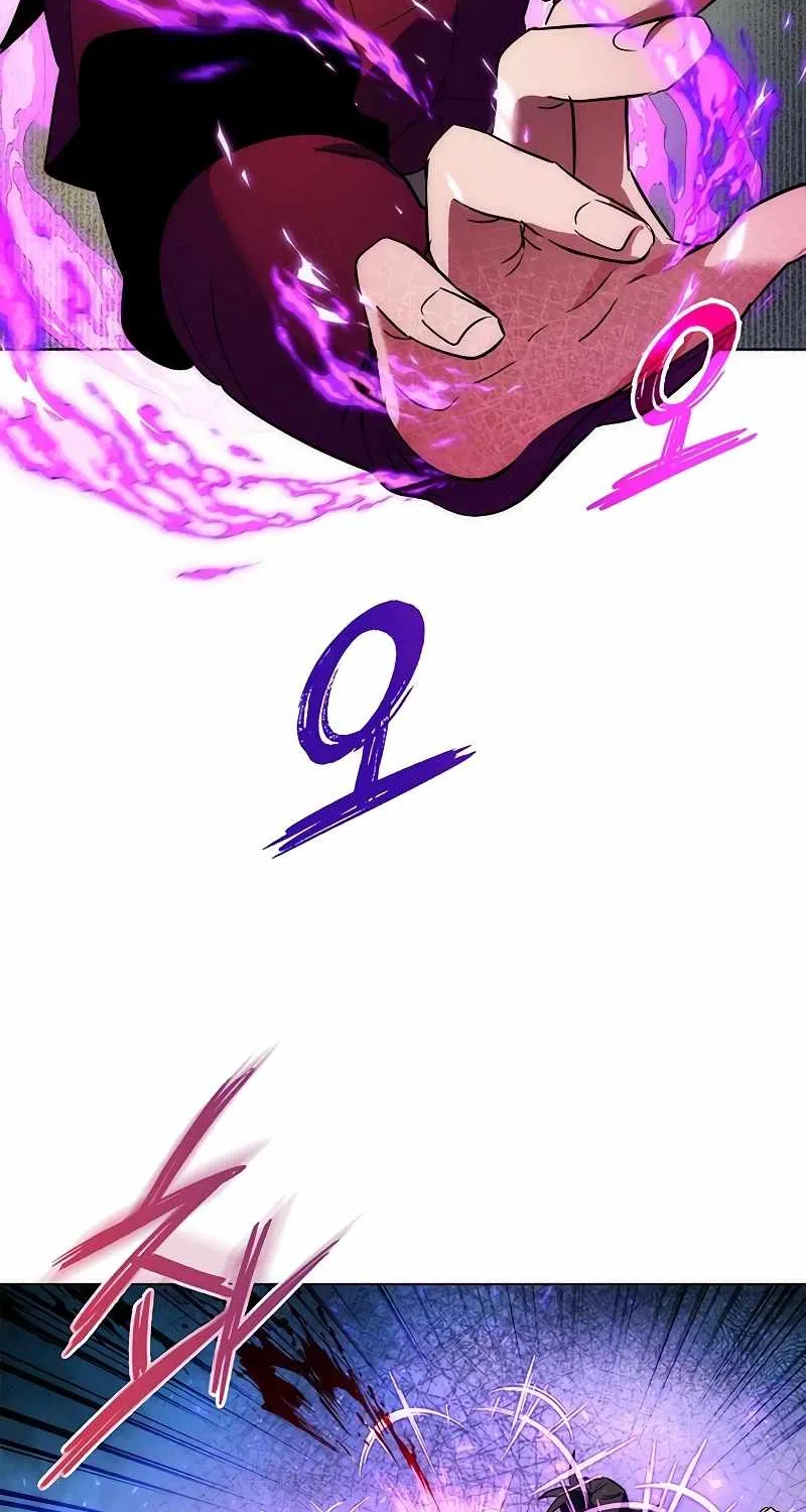 Read Goblin’s Night chapter 71 image 44 on Lezhin