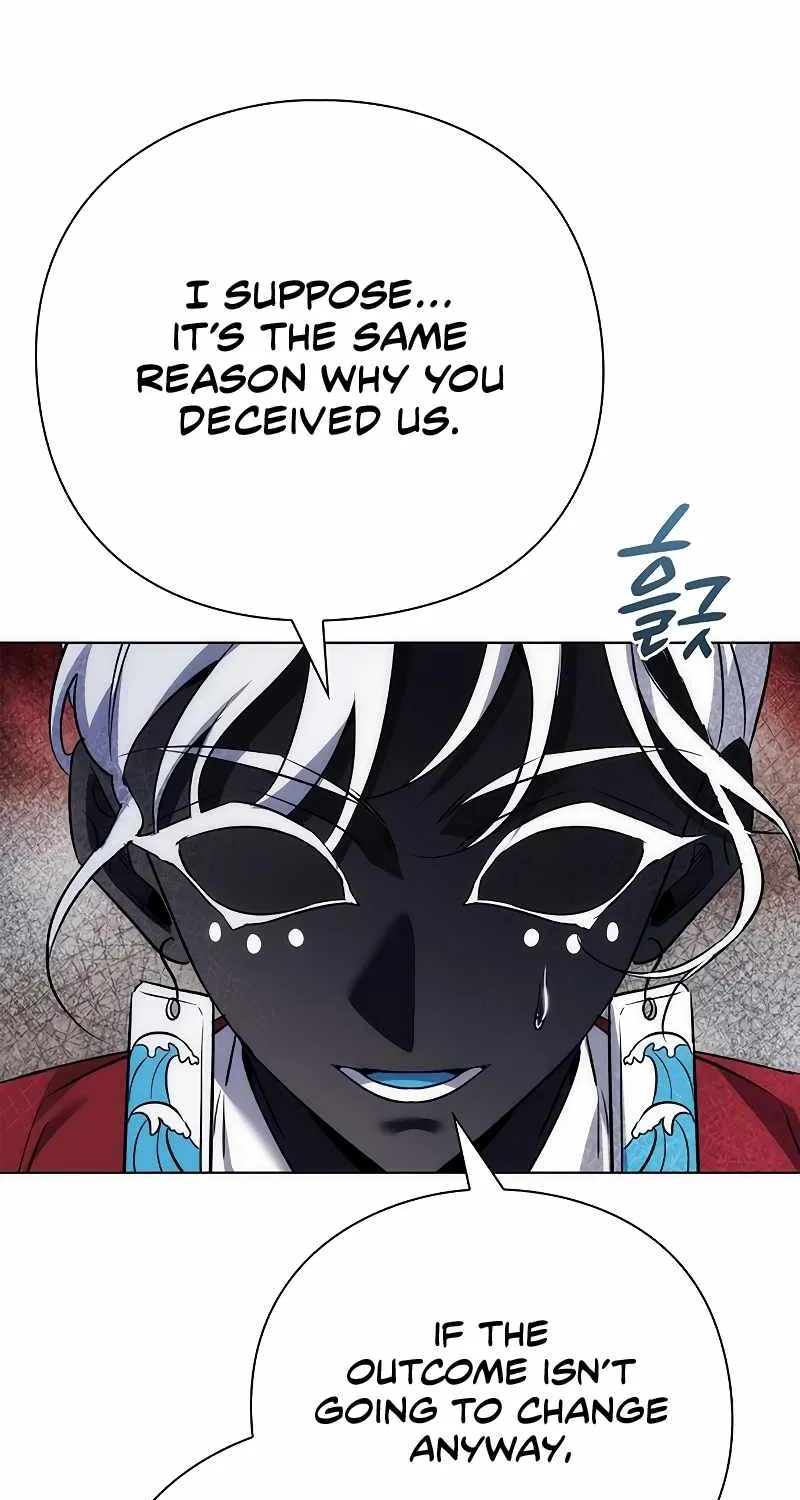 Read Goblin’s Night chapter 71 image 91 on Lezhin