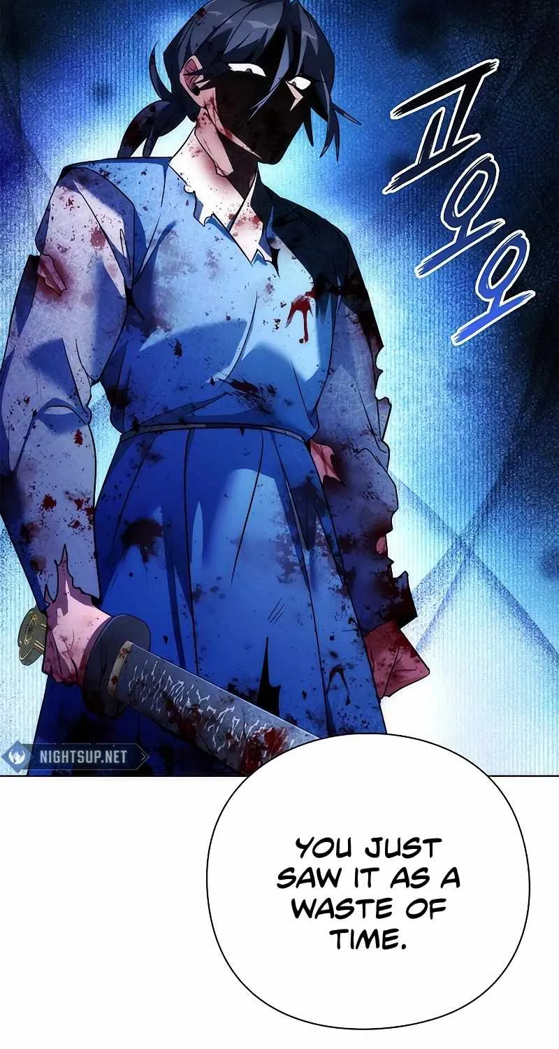 Read Goblin’s Night chapter 71 image 93 on Lezhin